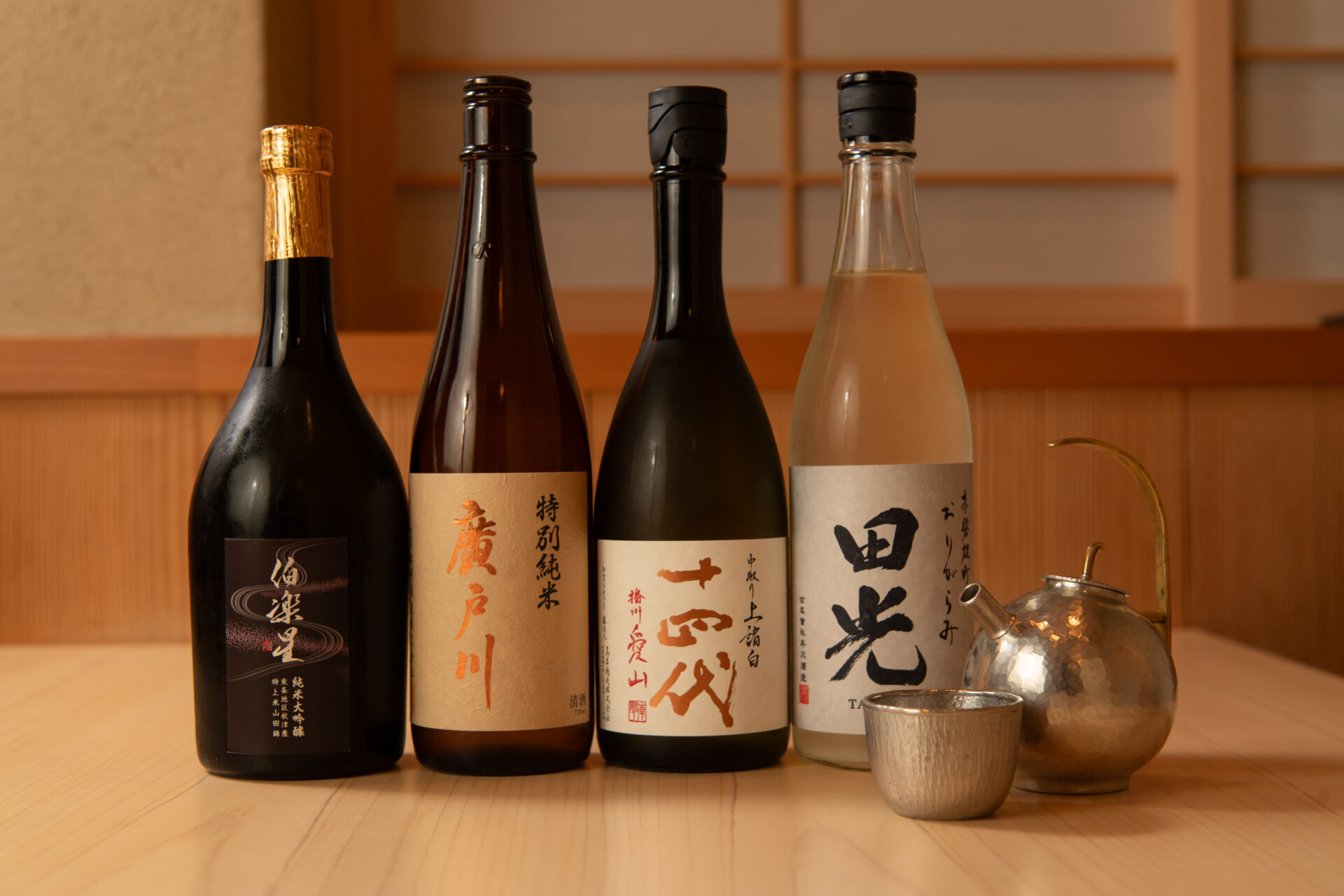 日本酒とワインの充実